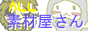 All�f�މ�����